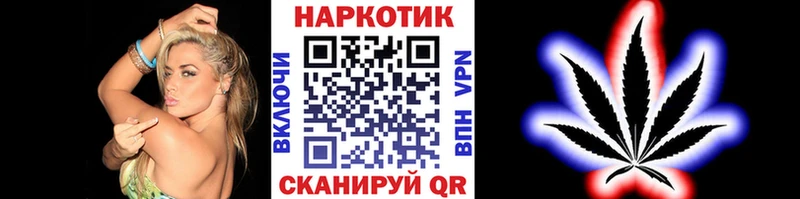 Купить закладку Пойковский ГЕРОИН  Канабис  APVP  Гашиш  Меф мяу мяу  COCAIN 