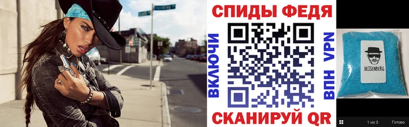 АМФ 98%  где купить наркотик  Пойковский 