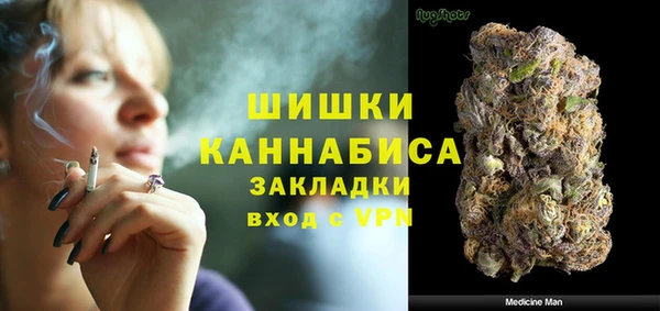 a pvp Баксан