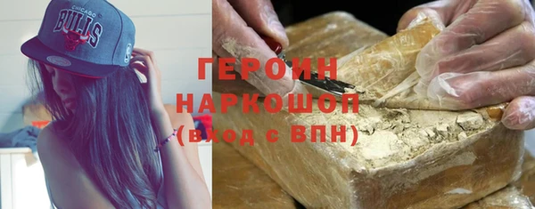 a pvp Баксан