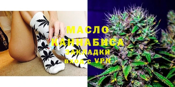 a pvp Баксан