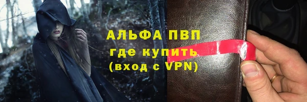 a pvp Баксан