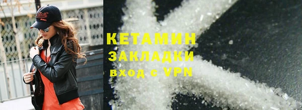 дживик Беломорск