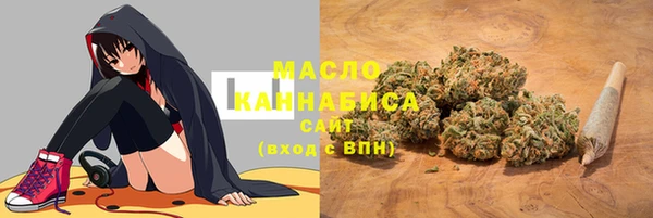 a pvp Баксан