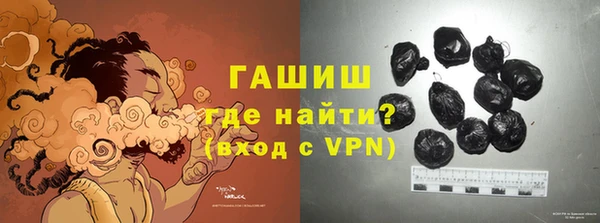 тгк Балабаново