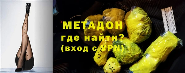 дживик Беломорск