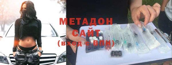 a pvp Баксан