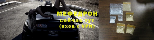 a pvp Баксан
