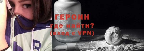 тгк Балабаново