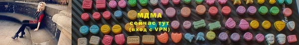 a pvp Баксан