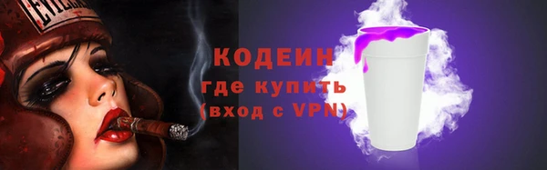 a pvp Баксан