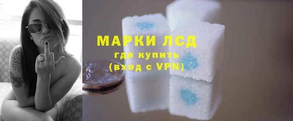 a pvp Баксан