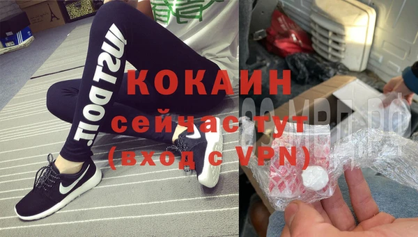 a pvp Баксан