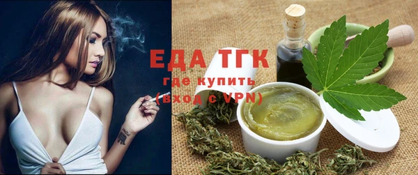 тгк Балабаново