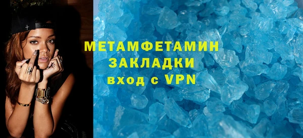 a pvp Баксан