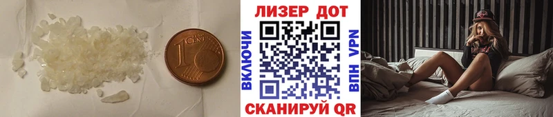 mega маркетплейс Пойковский ЛСД экстази кислота